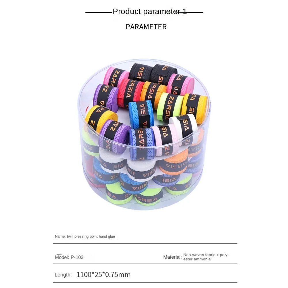 Elasticity Fishing Rods Sweat Band Sticky Breathable Badminton Racket Grips Sweatband Absorb Sweat Racquet Tape