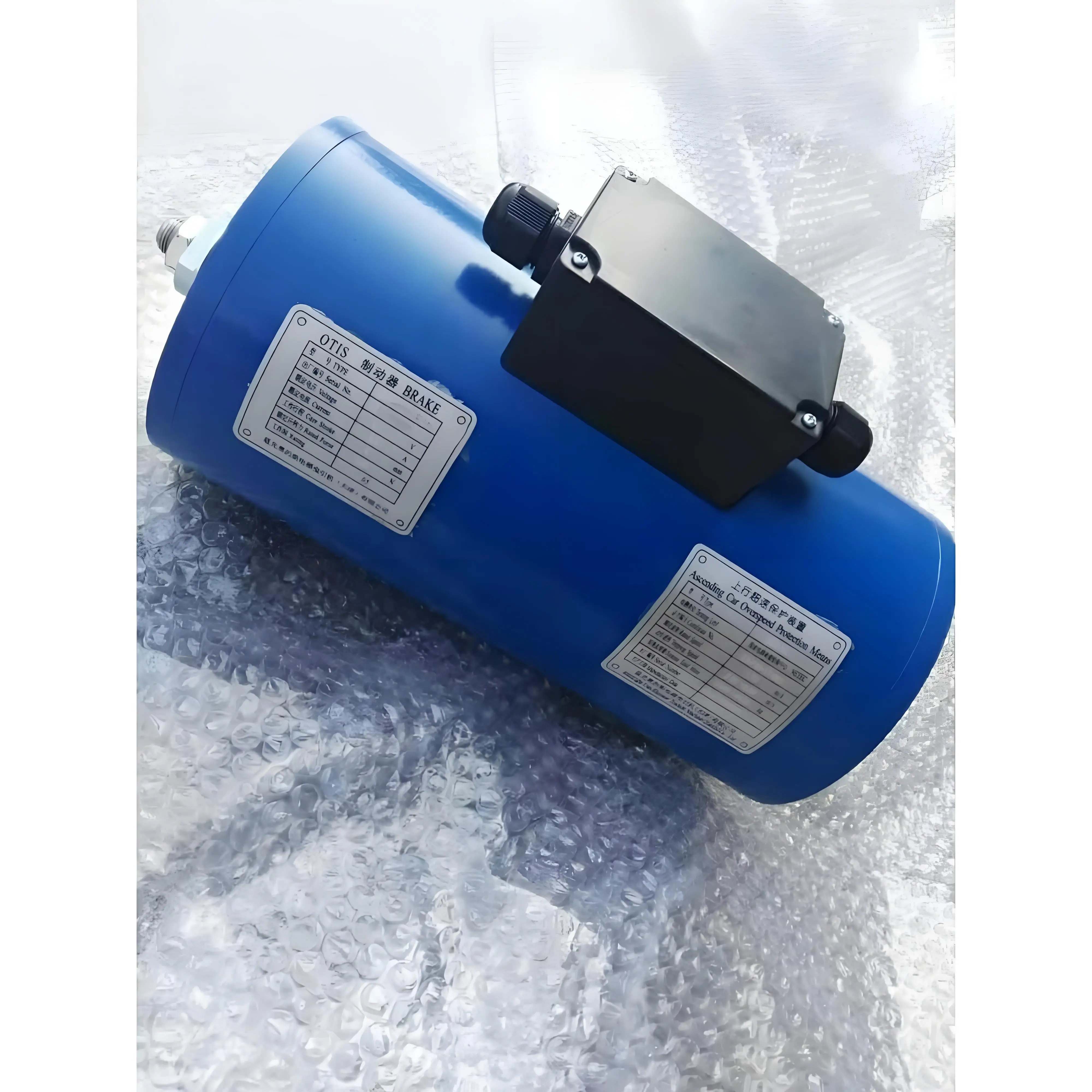 Xizi for Modern Blue Light Brake DZE-14 Tianjin for Brake DAA330K1 K5 for Hotels
Xizi for Modern Blue Light Brake DZE-14 Tianjin for Brake DAA330K1 K5 for Hotels