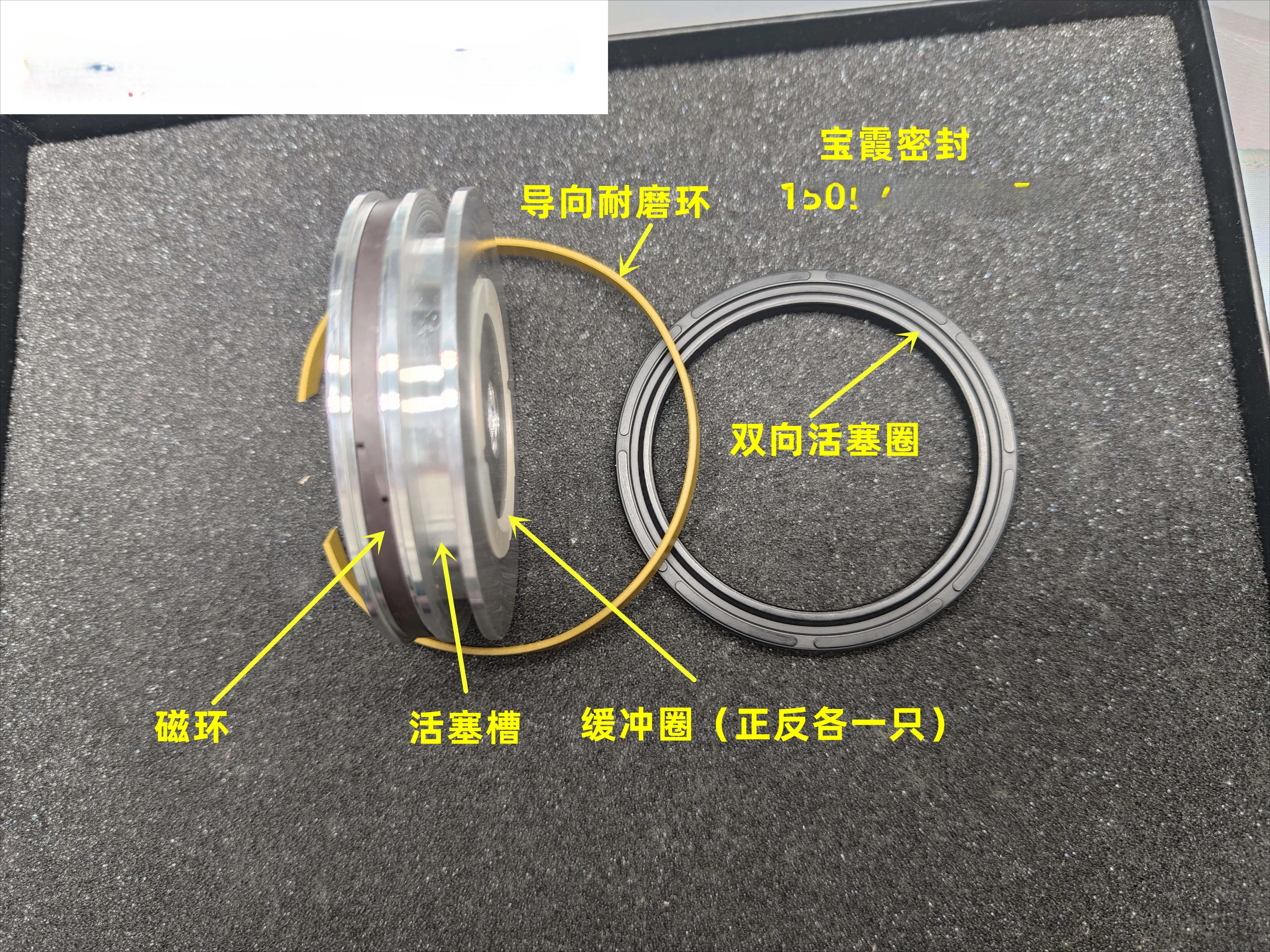 Original imported cylinder DSBC sealing ring maintenance package DSBC/G40/50/63/80/100/125
Original imported cylinder DSBC sealing ring maintenance package DSBC/G40/50/63/80/100/125
