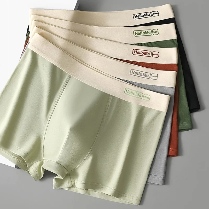 Мужские однотонные хлопковые шорты-боксеры из 5 предметов, персонализированное и модное сезонное нижнее белье, мужское повседневное спортивное нижнее белье
Мужские однотонные хлопковые шорты-боксеры из 5 предметов, персонализированное и модное сезонное нижнее белье, мужское повседневное спортивное нижнее белье