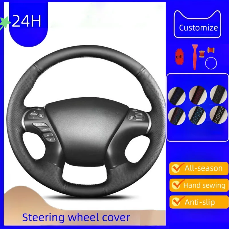 Braid Car Steering Wheel Cover For Infiniti M M30 M35 M37 M56 M30d M35h Nissan Murano 2010-2021 Steering Wrap Car Accessories
Braid Car Steering Wheel Cover For Infiniti M M30 M35 M37 M56 M30d M35h Nissan Murano 2010-2021 Steering Wrap Car Accessories