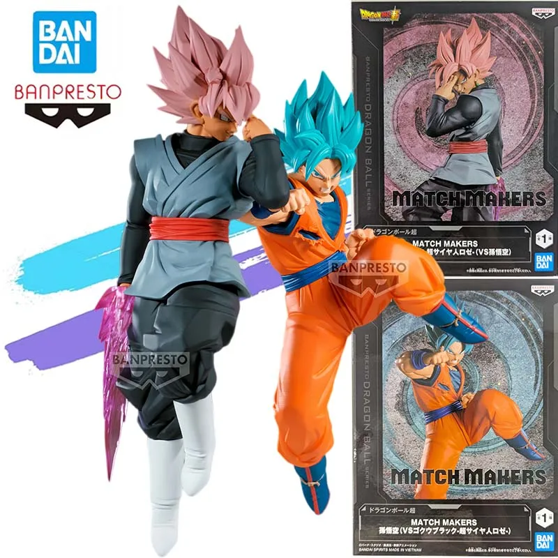 Original Bandai Banpresto Dragon Ball Chou Match Makers Son Gokuu Zamasu Anime Action Figures Model Toy Gift Ornaments In Stock
Original Bandai Banpresto Dragon Ball Chou Match Makers Son Gokuu Zamasu Anime Action Figures Model Toy Gift Ornaments In Stock