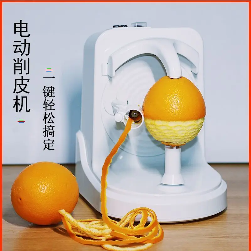 Suitable for Apple Peeling Artifact Electric Peeler Multifunctional Household Automatic Peeling Machine Orange Fruit Scraper Pee 
Suitable for Apple Peeling Artifact Electric Peeler Multifunctional Household Automatic Peeling Machine Orange Fruit Scraper Pee