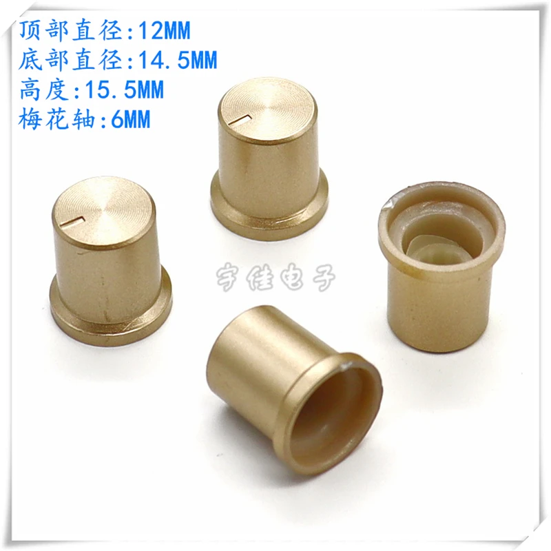 5 шт., пластиковая ручка, крышка потенциометра, цветочное отверстие, 6 мм, светло-золотая ручка, ручка регулировки звука
5 шт., пластиковая ручка, крышка потенциометра, цветочное отверстие, 6 мм, светло-золотая ручка, ручка регулировки звука