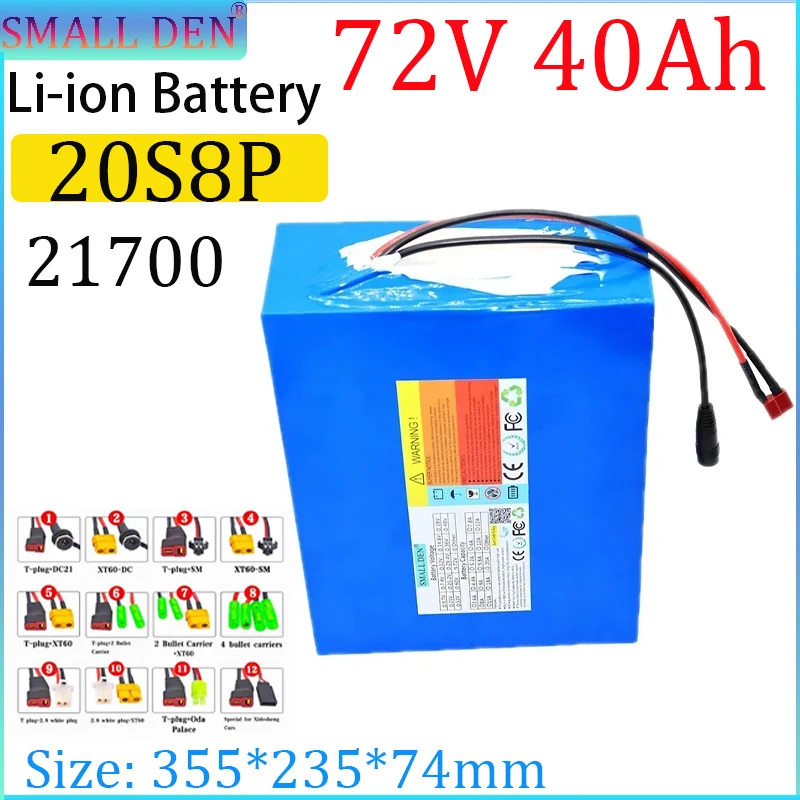 New 72V 40Ah 21700 20S8P lithium battery pack with 40000mAh high-capacity built-in50A BMS high-power rechargeable backup battery
New 72V 40Ah 21700 20S8P lithium battery pack with 40000mAh high-capacity built-in50A BMS high-power rechargeable backup battery
