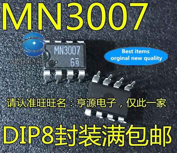 5 шт. звуковая микросхема MN3007 DIP-8 в наличии, 100% новая и оригинальная
5 шт. звуковая микросхема MN3007 DIP-8 в наличии, 100% новая и оригинальная