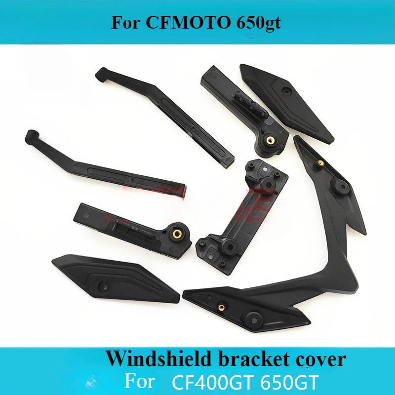 Motorcycle Original Accessories for CF650GT CF400GT Windshield Cover Decorative Cover Bracket Support Rod
Motorcycle Original Accessories for CF650GT CF400GT Windshield Cover Decorative Cover Bracket Support Rod