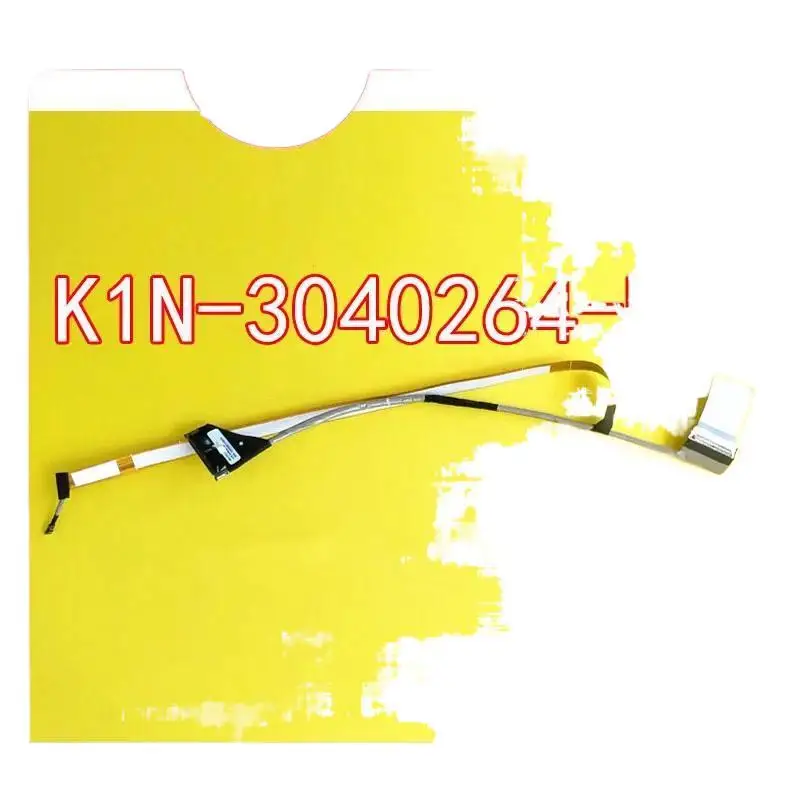 1 новый ЖК-кабель, линия экрана LVDS для MSI ms17k2 GP HD 300 Гц k1n-3040264-h39 =/1
1 новый ЖК-кабель, линия экрана LVDS для MSI ms17k2 GP HD 300 Гц k1n-3040264-h39 =/1