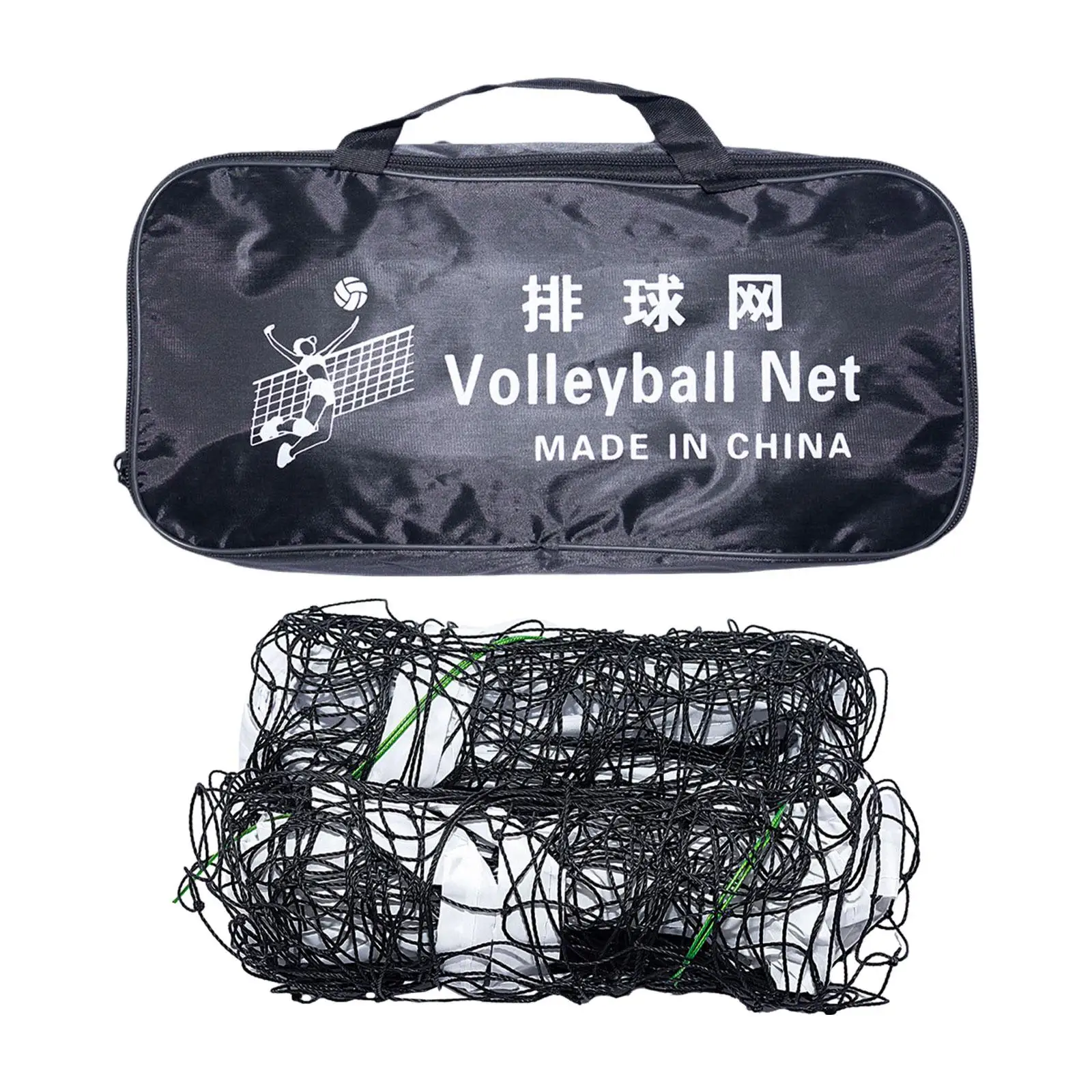 Portable Volleyball Net Heavy Duty Professional Training Equipment 9.5MX1M with Carry Bag for Park Garden Backyard Beach Lawn
Portable Volleyball Net Heavy Duty Professional Training Equipment 9.5MX1M with Carry Bag for Park Garden Backyard Beach Lawn