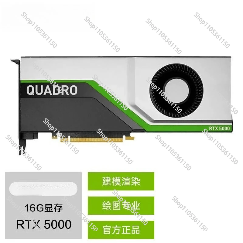 Rtx 5000 16gb professional graphics card for 3d modeling, rendering, film & animation, and design
Rtx 5000 16gb professional graphics card for 3d modeling, rendering, film & animation, and design