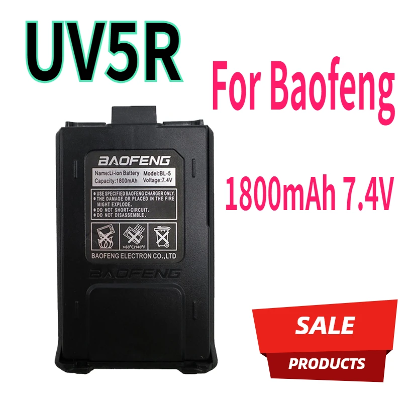 For Baofeng UV5R 1800mAh 7.4V Li-on Rechargeable Batteries Walkie Talkie Battery UV5-R Radio Accessories UV 5R High Quality
For Baofeng UV5R 1800mAh 7.4V Li-on Rechargeable Batteries Walkie Talkie Battery UV5-R Radio Accessories UV 5R High Quality