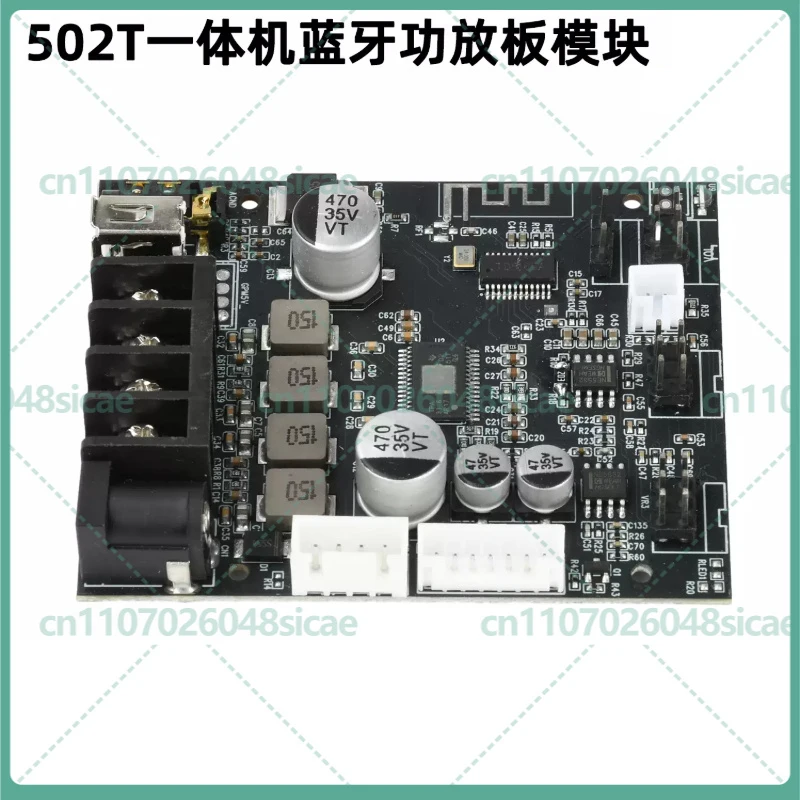 2-8pcs 502T All-in-One Bluetooth Amplifier Module TPA3116D2 50W×2 Dual Channel Audio Board with Wired Microphone Input
2-8pcs 502T All-in-One Bluetooth Amplifier Module TPA3116D2 50W×2 Dual Channel Audio Board with Wired Microphone Input