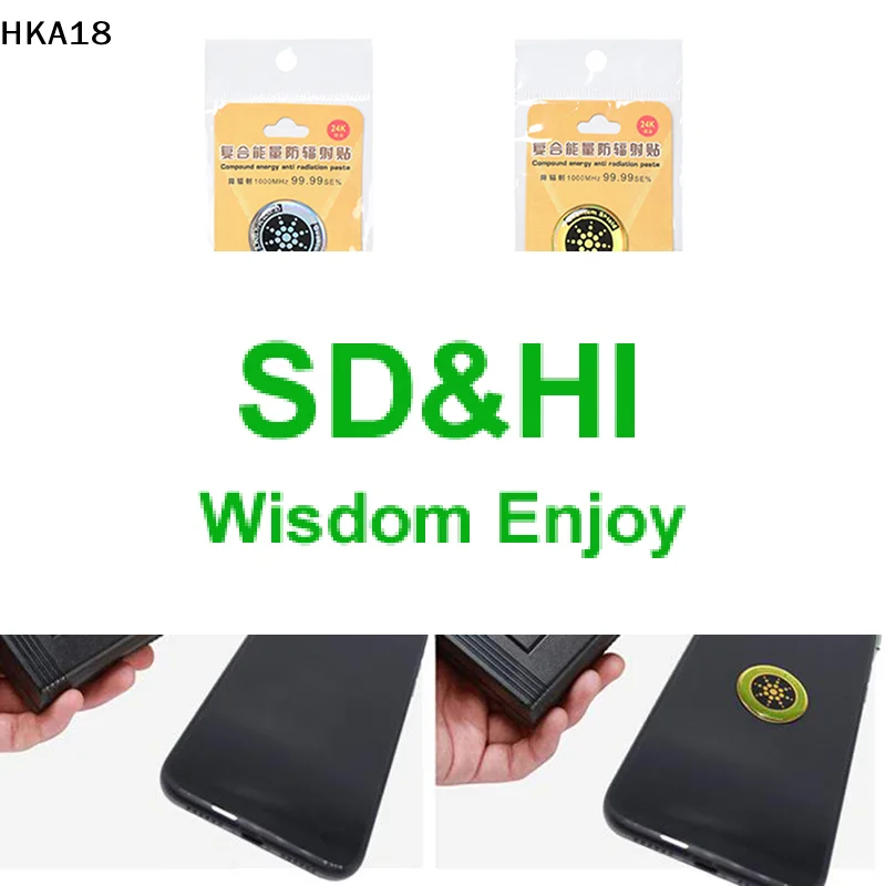 Universal Anti-radiation Stickers Mobile Phone Round Suitable for Pc Laptop Emf Protection Sticker
Universal Anti-radiation Stickers Mobile Phone Round Suitable for Pc Laptop Emf Protection Sticker