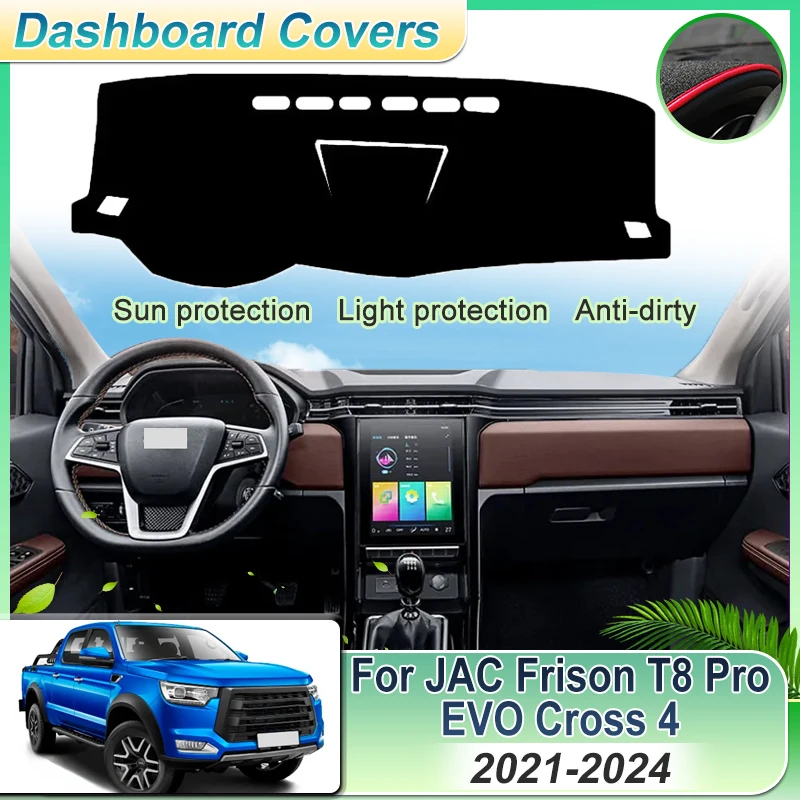 For JAC T8 Pro EVO Cross 4 SK 2021~2024 2023 Car Dashboard Cover Instrument Panel Mat Sun Shade Decoration Carpet Accessories
For JAC T8 Pro EVO Cross 4 SK 2021~2024 2023 Car Dashboard Cover Instrument Panel Mat Sun Shade Decoration Carpet Accessories