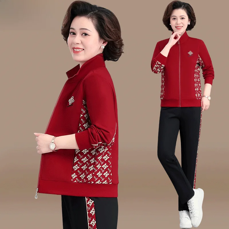 Casual Sportswear Set for Women Middle-Aged And ly Tee-Piece Suit 40-50 Years Old Autumn Outerwear Loose Fit Long Pants
Casual Sportswear Set for Women Middle-Aged And ly Tee-Piece Suit 40-50 Years Old Autumn Outerwear Loose Fit Long Pants