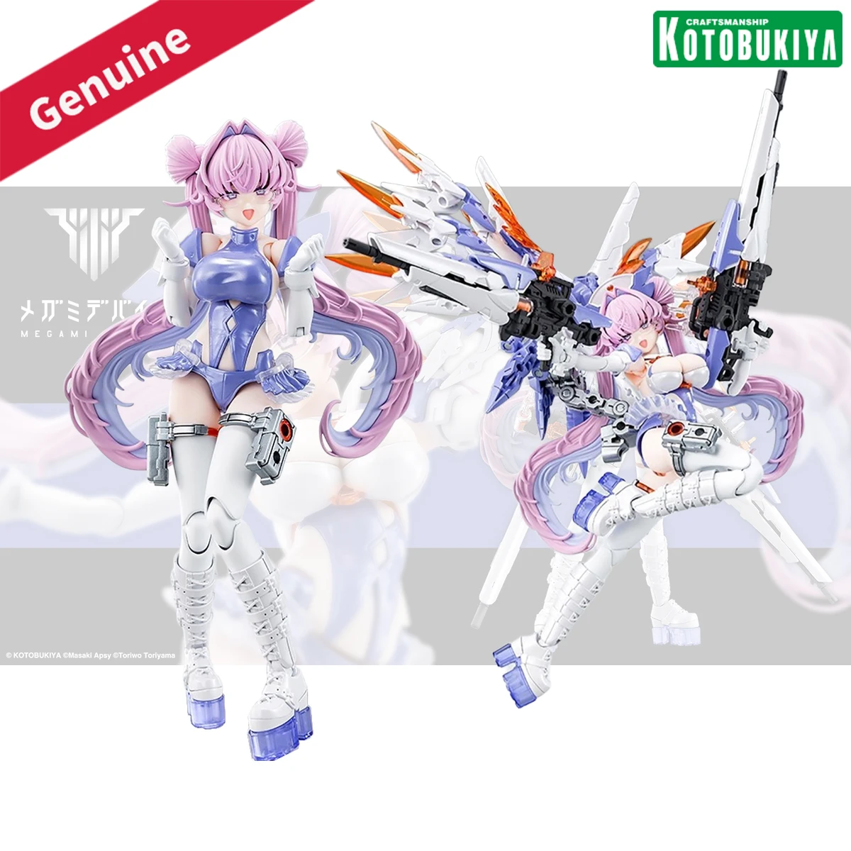 Original Genuine Kotobukiya Model Kits Megami Device Desire Maiden Medic Original Character Mobile Suit Girl Assembling Toys
Original Genuine Kotobukiya Model Kits Megami Device Desire Maiden Medic Original Character Mobile Suit Girl Assembling Toys