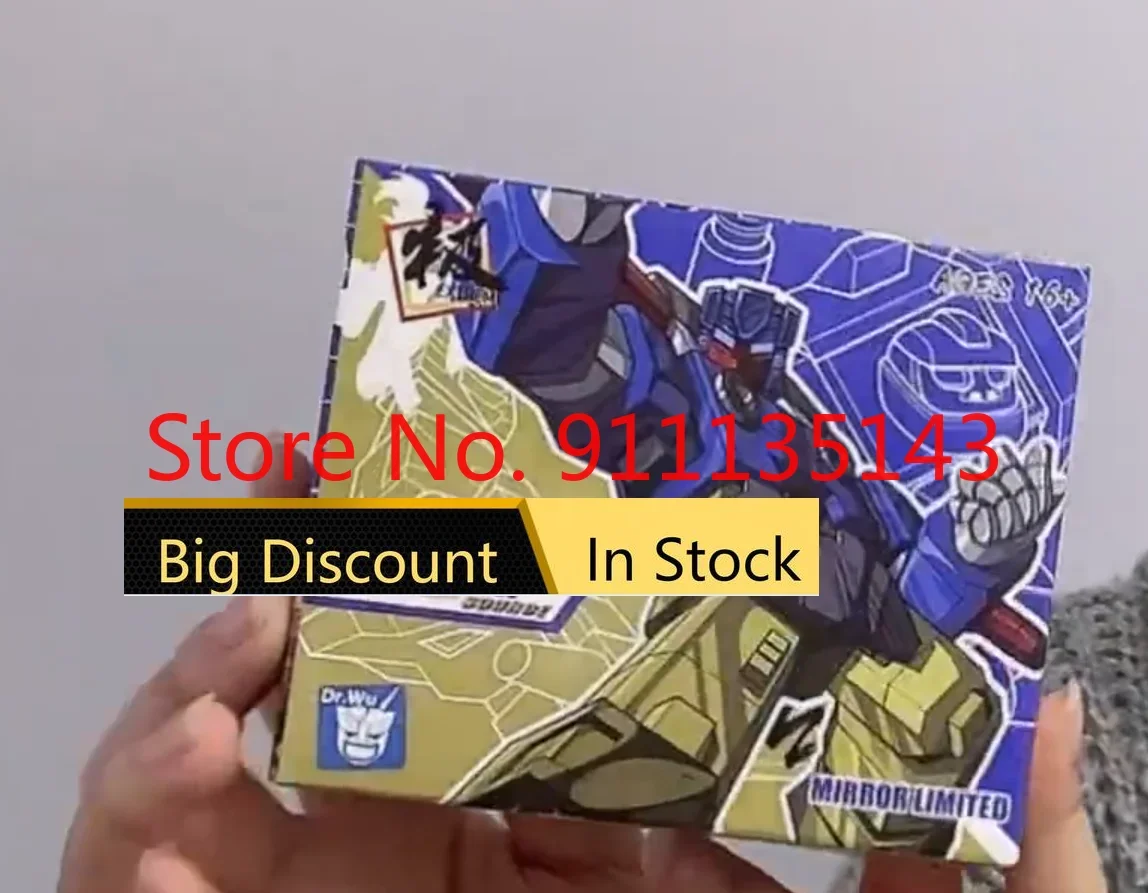 Dr.Wu DW-P51M In Stock 
Dr.Wu DW-P51M In Stock