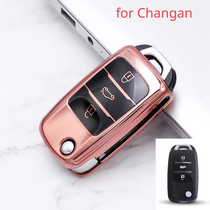 Мягкий ТПУ автомобильный чехол для Changan CS35 CS75 V3 CS15 V5 V7 Oushang A600 A800 AEADO RAETON COUPE CS95
Мягкий ТПУ автомобильный чехол для Changan CS35 CS75 V3 CS15 V5 V7 Oushang A600 A800 AEADO RAETON COUPE CS95