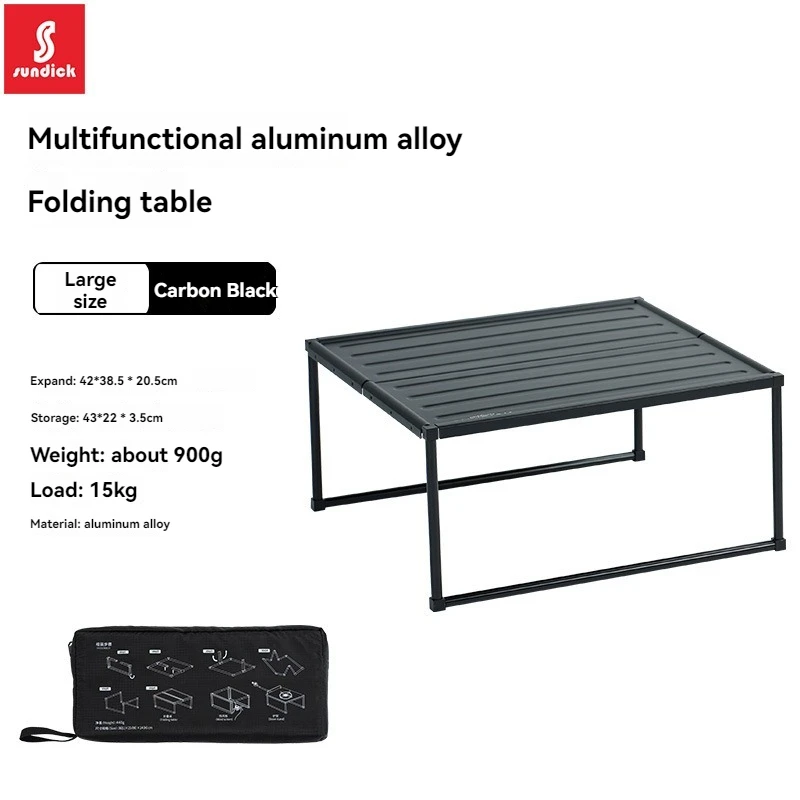Стол Sundick: Простой, складной, портативный, легкий, прочный – идеален для кемпинга, походов, путешествий, барбекю и пикников.
Стол Sundick: Простой, складной, портативный, легкий, прочный – идеален для кемпинга, походов, путешествий, барбекю и пикников.
