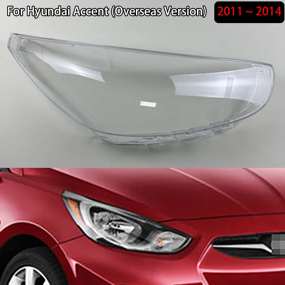 Для Hyundai Accent (обратная версия) 2011 ~ 2014 крышка передней фары корпус лампы маска абажур линза из плексигласа
Для Hyundai Accent (обратная версия) 2011 ~ 2014 крышка передней фары корпус лампы маска абажур линза из плексигласа