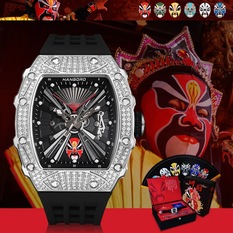 HANBORO Men Automatic Watch Luxury Man Mechanical Wristwatch Luminous Tonneau Fashion Trendy waterproof men mechanical watches
HANBORO Men Automatic Watch Luxury Man Mechanical Wristwatch Luminous Tonneau Fashion Trendy waterproof men mechanical watches