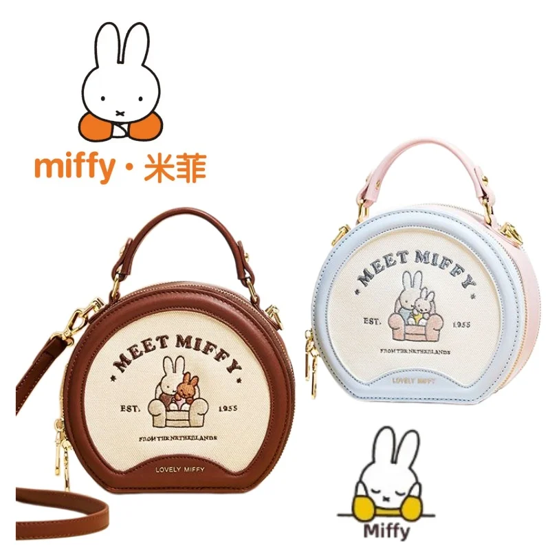 Miffy 2026 New Summer Collection: Premium & Elegant Mini Round Bag (Shoulder/Crossbody/Handbag)
Miffy 2026 New Summer Collection: Premium & Elegant Mini Round Bag (Shoulder/Crossbody/Handbag)