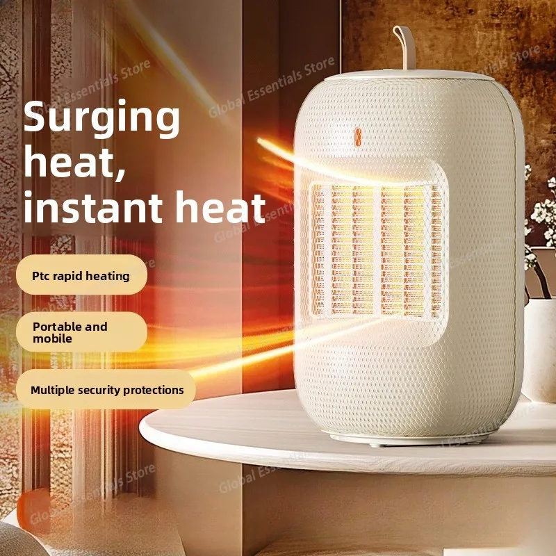 Heater, Lantern, Warm Air Blower, Electric Heater, Household Energy-saving Small Desktop Little Sun
Heater, Lantern, Warm Air Blower, Electric Heater, Household Energy-saving Small Desktop Little Sun
