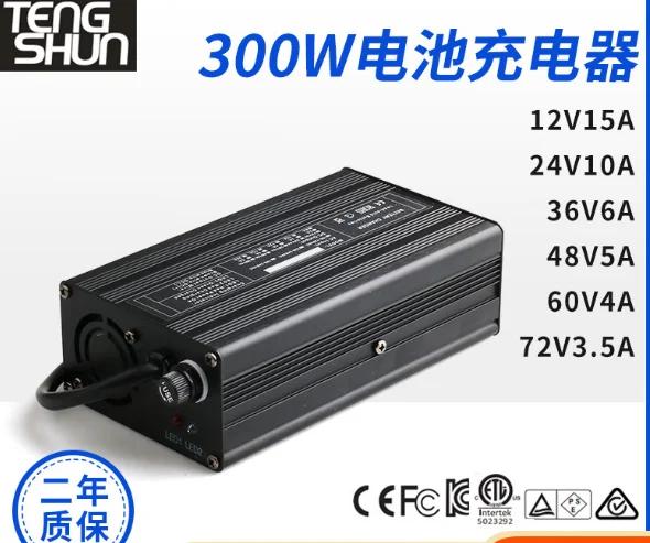 Multipurpose 48V 5A E-Bike charger Electric motorcycle lead-acid battery Charger
Multipurpose 48V 5A E-Bike charger Electric motorcycle lead-acid battery Charger