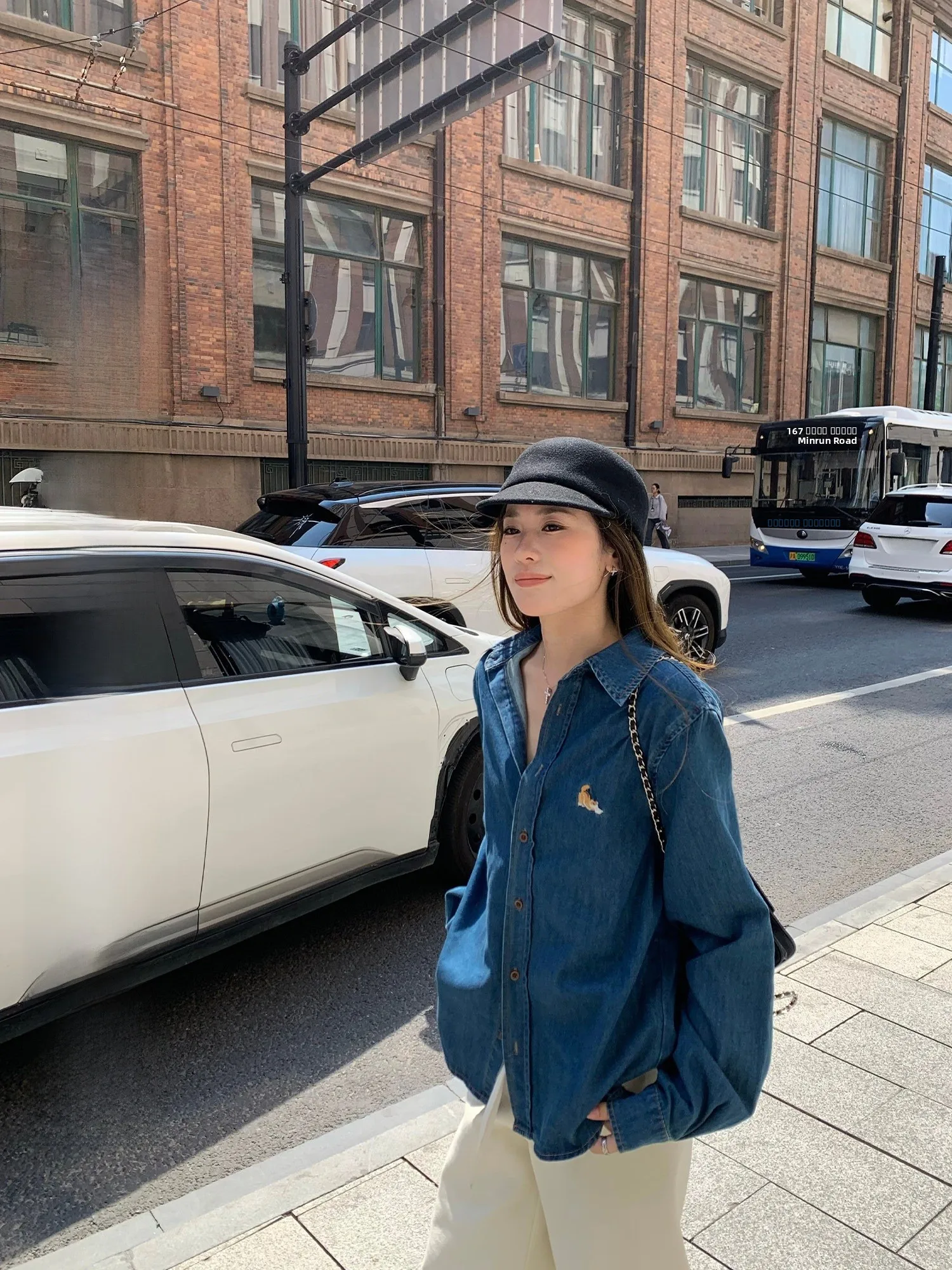 Hhi Saint Tropez Blue Embroidered Long Sve Women's Oversize Slimming Denim irt Casual Loose Fit Autumn Top
Hhi Saint Tropez Blue Embroidered Long Sve Women's Oversize Slimming Denim irt Casual Loose Fit Autumn Top