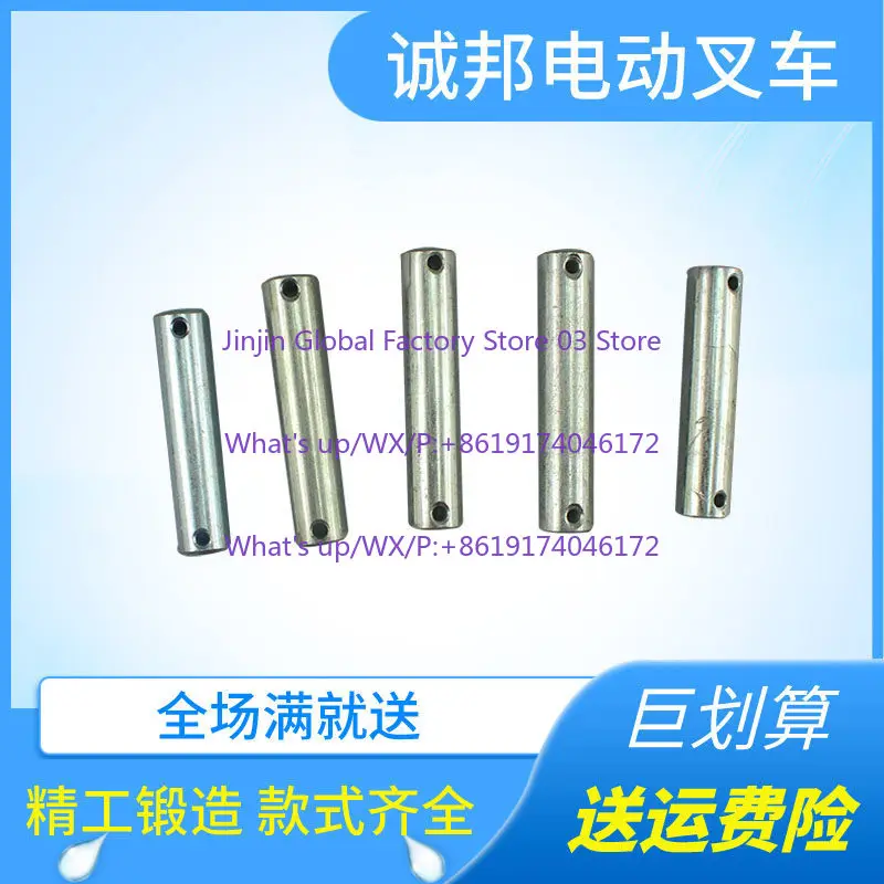 10pcs Manual Forklift Accessories Small Wheel Axle, Length 86/89/95/98/100
10pcs Manual Forklift Accessories Small Wheel Axle, Length 86/89/95/98/100