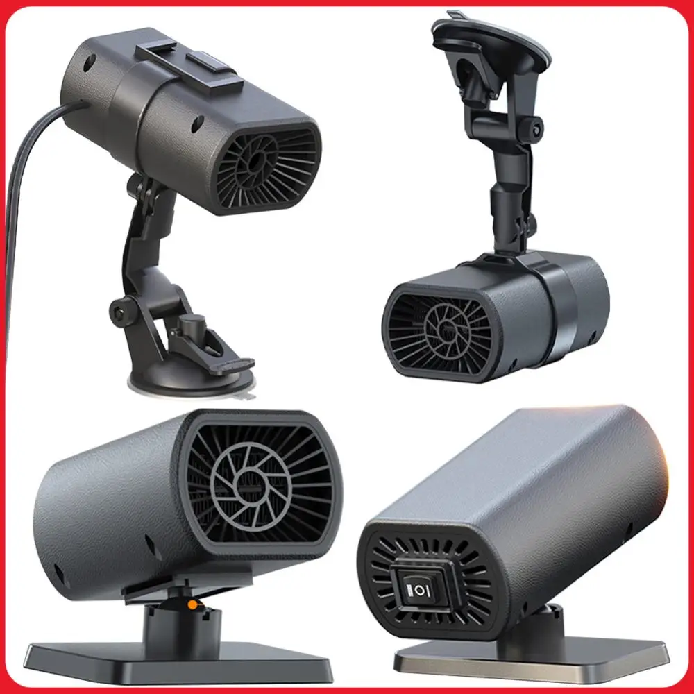12V 150W Car Heater Demister Universal Car Defogger Adjustable Window Windshield Defrosting Heater Car Accessories
12V 150W Car Heater Demister Universal Car Defogger Adjustable Window Windshield Defrosting Heater Car Accessories