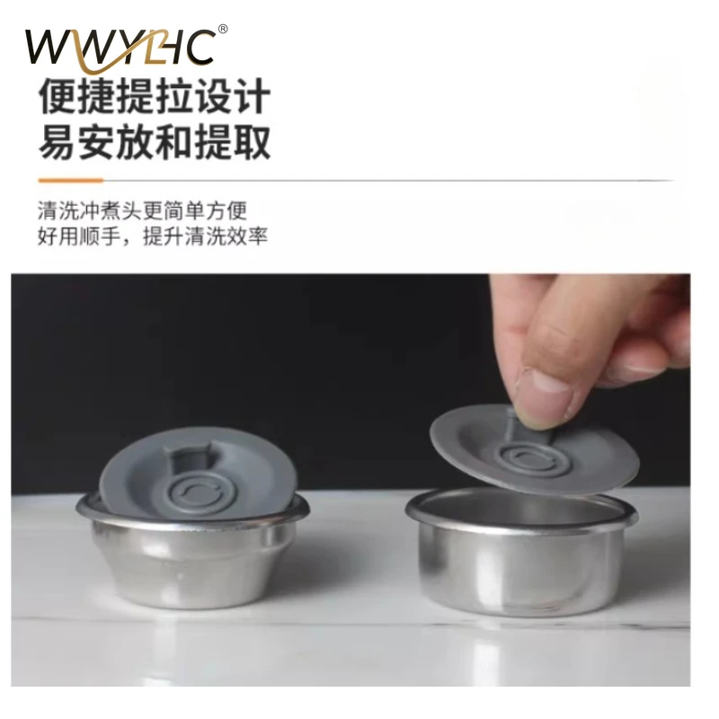 Suitable for 870/875/880 Coffee Machine 9 Series Handle Blind Pad Recoil Cleaning Blind Plate 54mm
Suitable for 870/875/880 Coffee Machine 9 Series Handle Blind Pad Recoil Cleaning Blind Plate 54mm