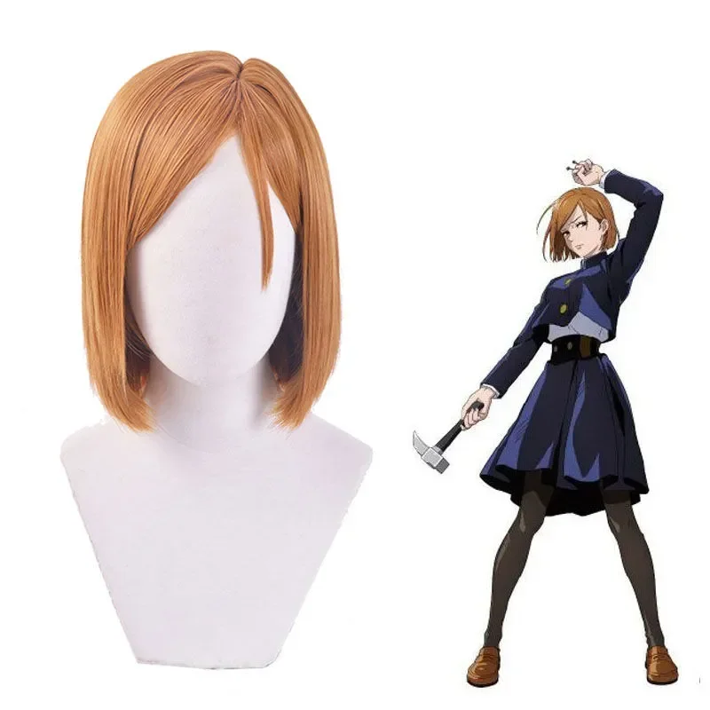 Аниме Дзюдзюцу Кайсен Кугисаки Нобара Парик Конюрер Косплей Высокое Качество Парики Для Хэллоуина
Аниме Дзюдзюцу Кайсен Кугисаки Нобара Парик Конюрер Косплей Высокое Качество Парики Для Хэллоуина