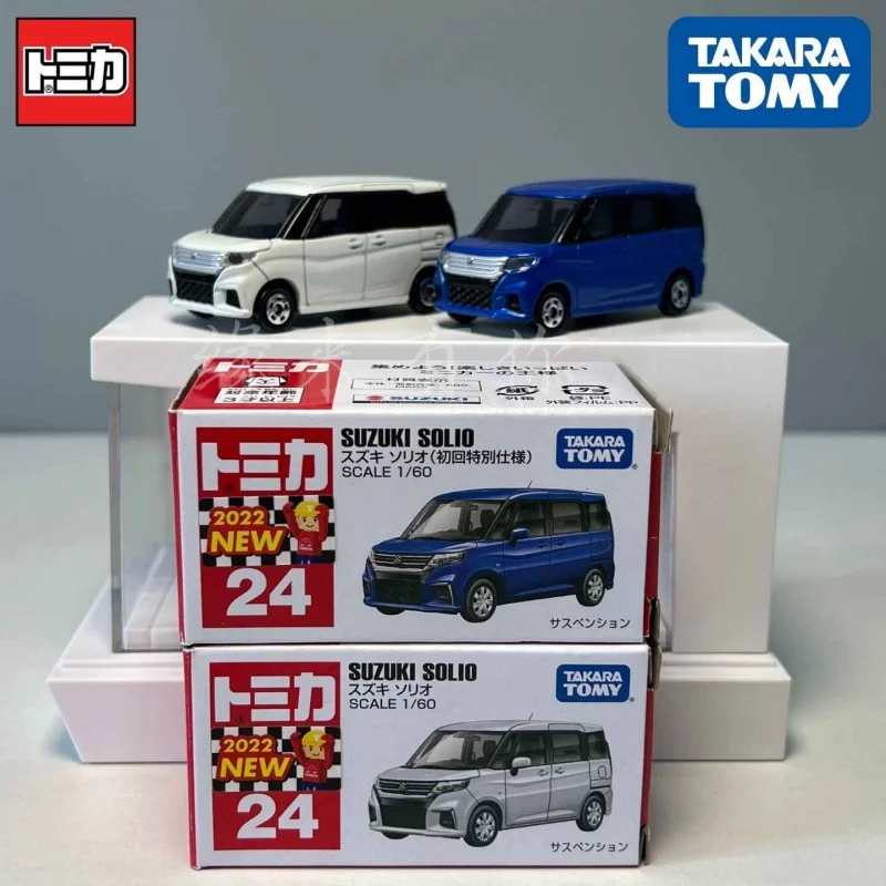 In Stock Takara Tomy Diecast Model Car Solio No 24 Red White Box First Release 1:64 Diecast Automotive Model Collectible Toys
In Stock Takara Tomy Diecast Model Car Solio No 24 Red White Box First Release 1:64 Diecast Automotive Model Collectible Toys