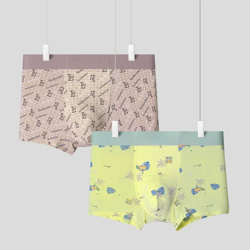 5pcs Men's ice silk underwear, seamless, breathable, antibacterial, boxer pants, summer thin men's sports short pants, with a sl
5pcs Men's ice silk underwear, seamless, breathable, antibacterial, boxer pants, summer thin men's sports short pants, with a sl