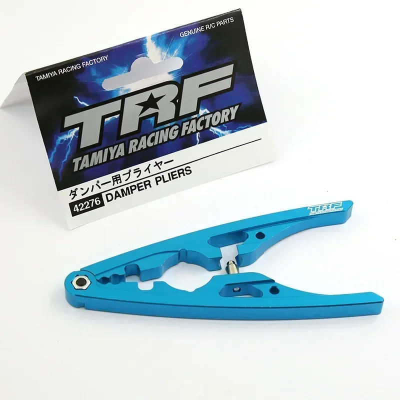 For Tamiya RC Model Multifunctional Damper Pliers Shock Absorber Plier Shock Absorber Clip Clamp Tool 42276 RC Cars Parts 
For Tamiya RC Model Multifunctional Damper Pliers Shock Absorber Plier Shock Absorber Clip Clamp Tool 42276 RC Cars Parts