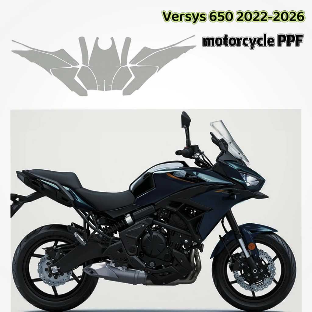 For Kawasaki Versys 650 Paint Protective Film Versys 650 TPU Fuel Tank Transparent Protective Anti-scratch Film Motorcycle PPF
For Kawasaki Versys 650 Paint Protective Film Versys 650 TPU Fuel Tank Transparent Protective Anti-scratch Film Motorcycle PPF