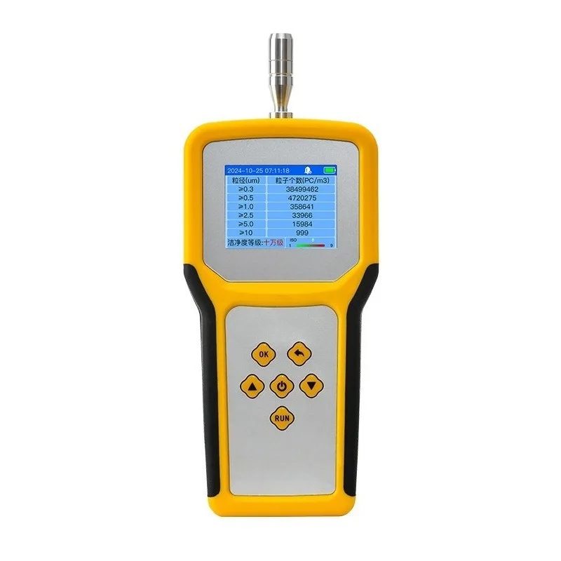 Portable Handheld Particle Counter Air Quality Detector Dust PM Analyzer Cleanliness Meter Laser Dust Particle Counting Device
Portable Handheld Particle Counter Air Quality Detector Dust PM Analyzer Cleanliness Meter Laser Dust Particle Counting Device