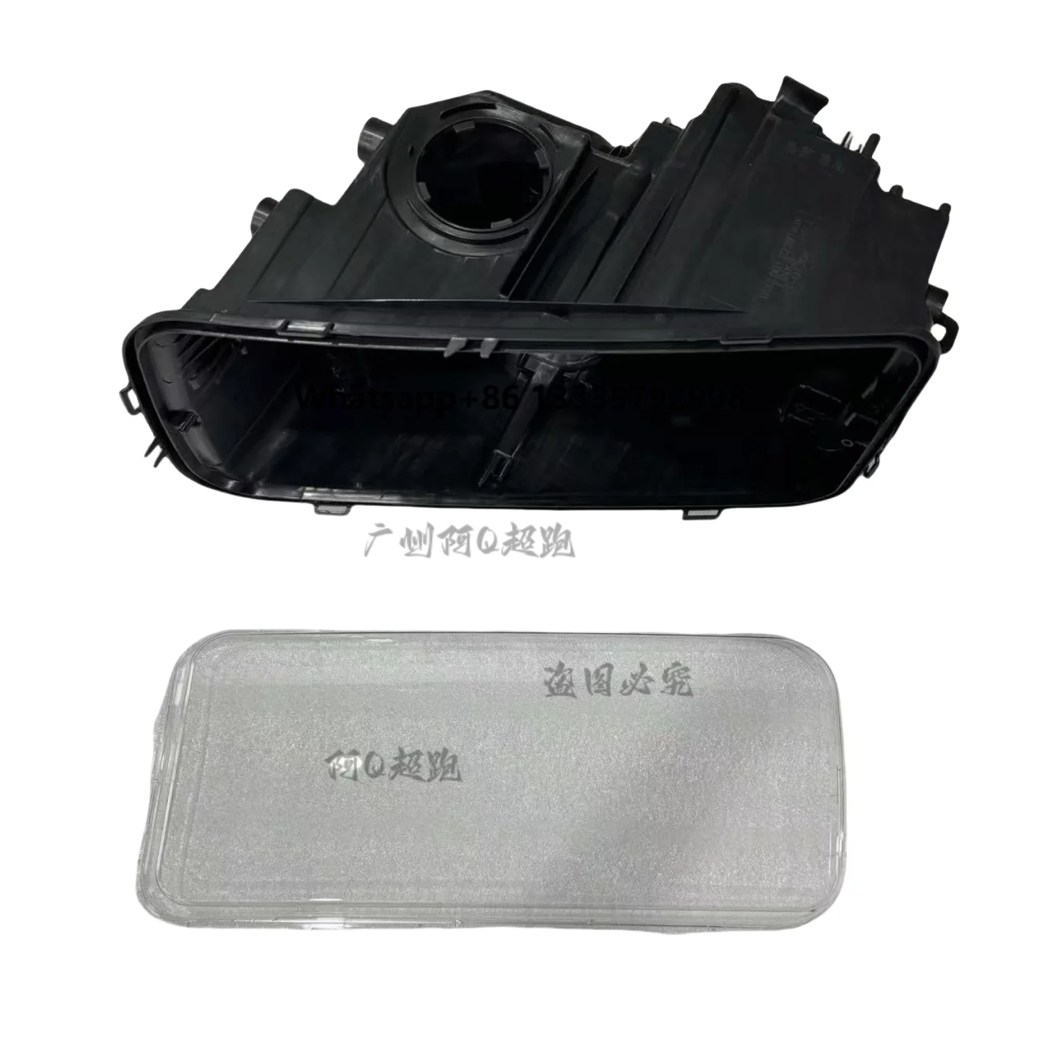 For Rolls Royce Cullinan Headlight Glass and Rear Cover Made in China 63119853209 63119853210
For Rolls Royce Cullinan Headlight Glass and Rear Cover Made in China 63119853209 63119853210