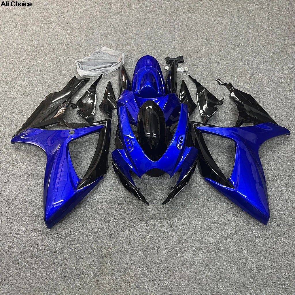 Fit for SUZUKI GSXR600 GSXR750 2006 2007 Fairing Kit Motorcycle GSXR 600 750 06 07 Aftermarket Fairings
Fit for SUZUKI GSXR600 GSXR750 2006 2007 Fairing Kit Motorcycle GSXR 600 750 06 07 Aftermarket Fairings