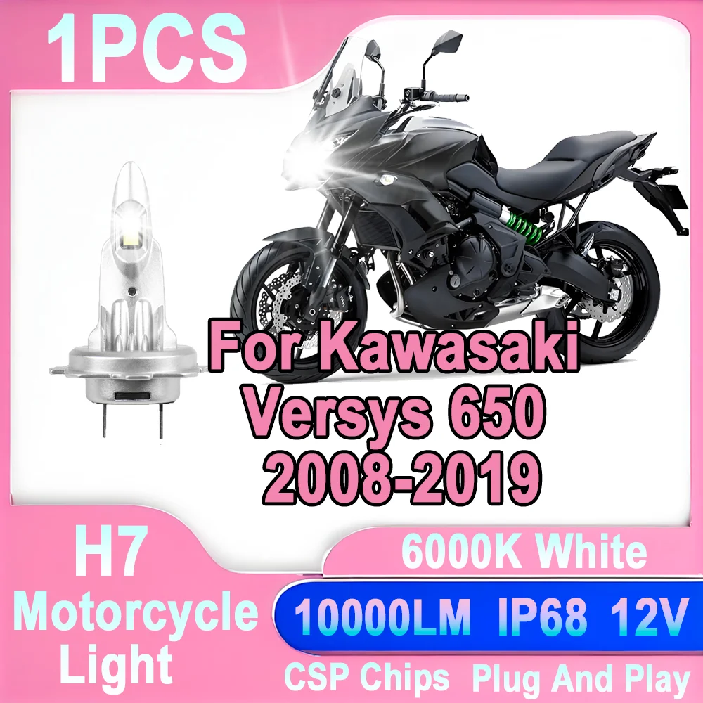 1PCS H7 10000LM Canbus Error Motorcycle Led Light Led Headlight Free 12V Plug And Play 6000K For Kawasaki Versys 650 2008-2019
1PCS H7 10000LM Canbus Error Motorcycle Led Light Led Headlight Free 12V Plug And Play 6000K For Kawasaki Versys 650 2008-2019