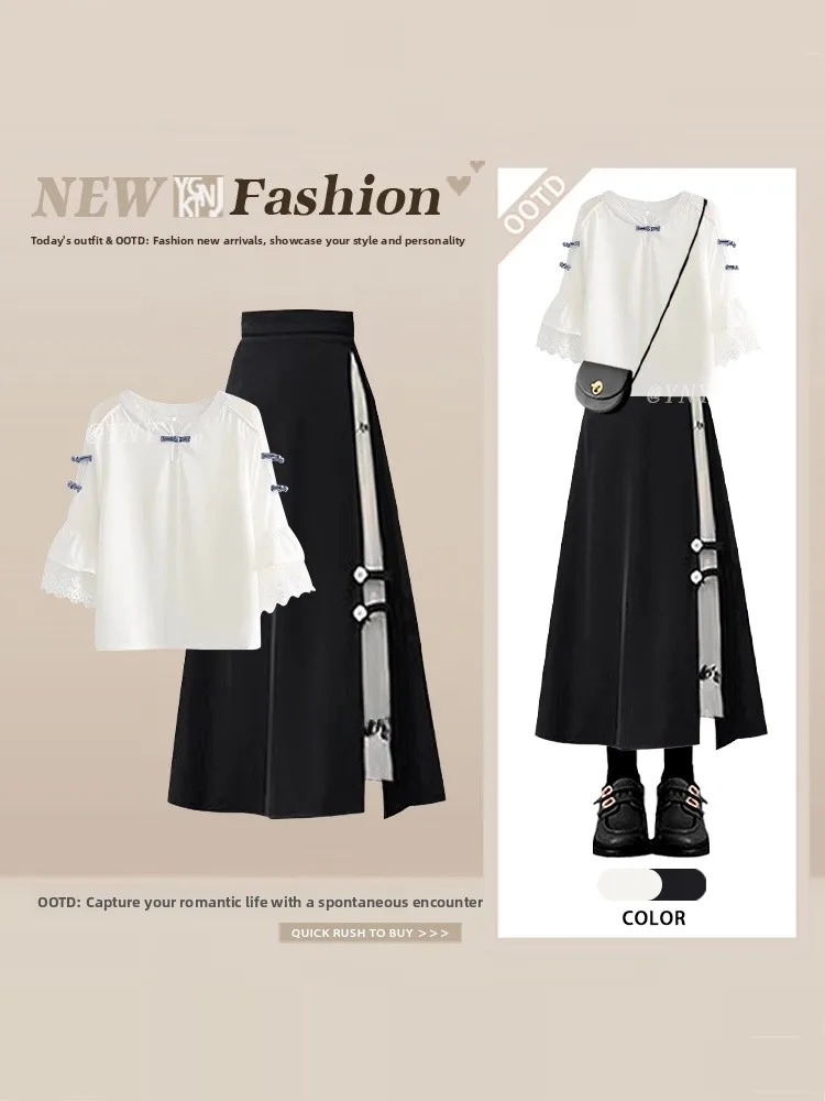 Elegant Sweetly Embroidered Lace Short Sleeve round Neck Spring Summer T-Shirt Top Chinese Style Half Skirt Two Piece Set Women
Elegant Sweetly Embroidered Lace Short Sleeve round Neck Spring Summer T-Shirt Top Chinese Style Half Skirt Two Piece Set Women