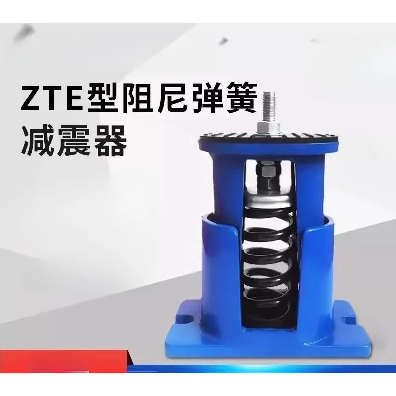 Амортизатор пружинный ZTE, амортизатор для вентилятора, регулируемый пружинный амортизатор для сиденья
Амортизатор пружинный ZTE, амортизатор для вентилятора, регулируемый пружинный амортизатор для сиденья