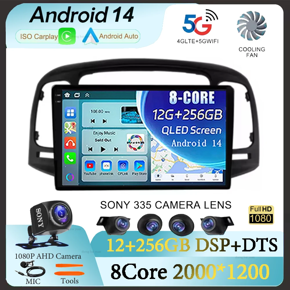 Android 14 для Hyundai Accent 3 2006-2011 Автомобильный радиоприемник Мультимедийный видеоплеер Навигация GPS Авто Carplay Головное устройство DVD 4G + WIFI
Android 14 для Hyundai Accent 3 2006-2011 Автомобильный радиоприемник Мультимедийный видеоплеер Навигация GPS Авто Carplay Головное устройство DVD 4G + WIFI