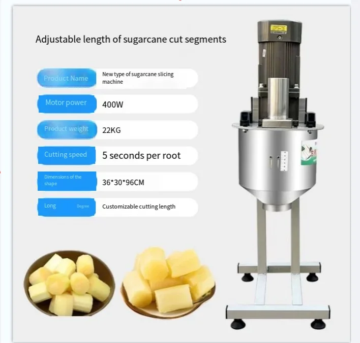 Совершенно новая электрическая машина для резки сахарного тростника мощностью 400 Вт.
Совершенно новая электрическая машина для резки сахарного тростника мощностью 400 Вт.