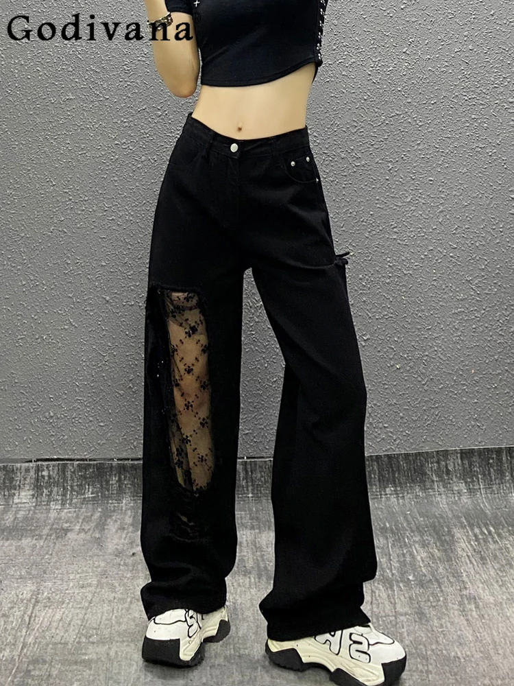 Women's Summer Lace Splicing Personalized Black Leisure Ripped Jeans High Waist Loose Versatile Fashion Straight Wide-leg Pants
Women's Summer Lace Splicing Personalized Black Leisure Ripped Jeans High Waist Loose Versatile Fashion Straight Wide-leg Pants