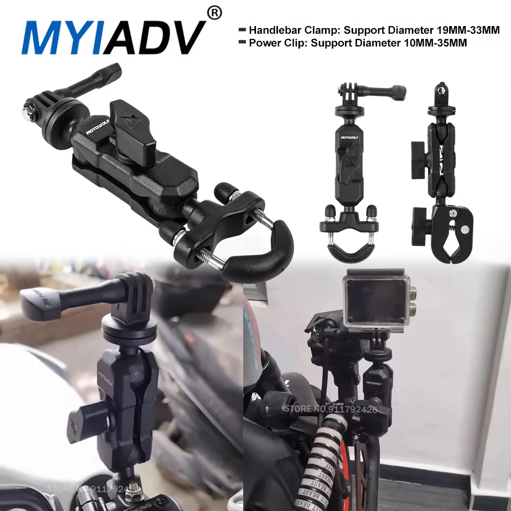 Universal Motorcycle 360° Rotatable Riding Recorder Bracket Camera Support Holder Handlebar Mirror Mounting For All Motorbikes
Universal Motorcycle 360° Rotatable Riding Recorder Bracket Camera Support Holder Handlebar Mirror Mounting For All Motorbikes