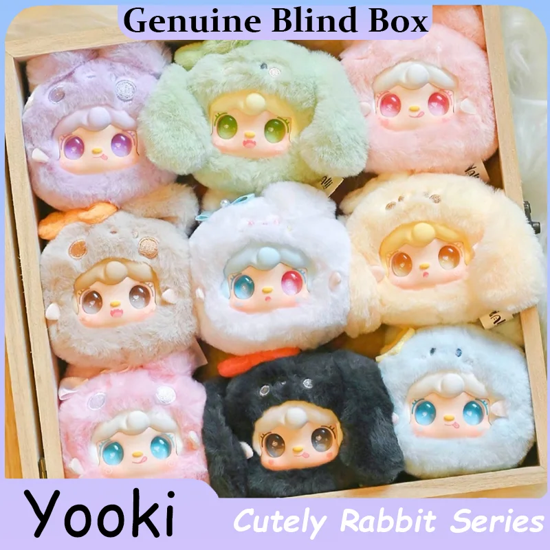 Подлинная серия Yooki Cutely Rabbit, слепая коробка, виниловая кукла Kawaii, фигурка куклы, украшения, модные игрушки, сумка, подвеска, рождественский подарок для девочки
Подлинная серия Yooki Cutely Rabbit, слепая коробка, виниловая кукла Kawaii, фигурка куклы, украшения, модные игрушки, сумка, подвеска, рождественский подарок для девочки