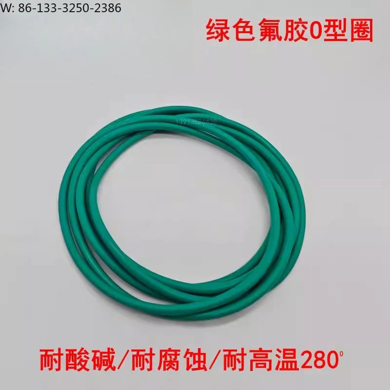 100pcs O-ring outer diameter 42 * 5 43 * 5 44 * 5
100pcs O-ring outer diameter 42 * 5 43 * 5 44 * 5
