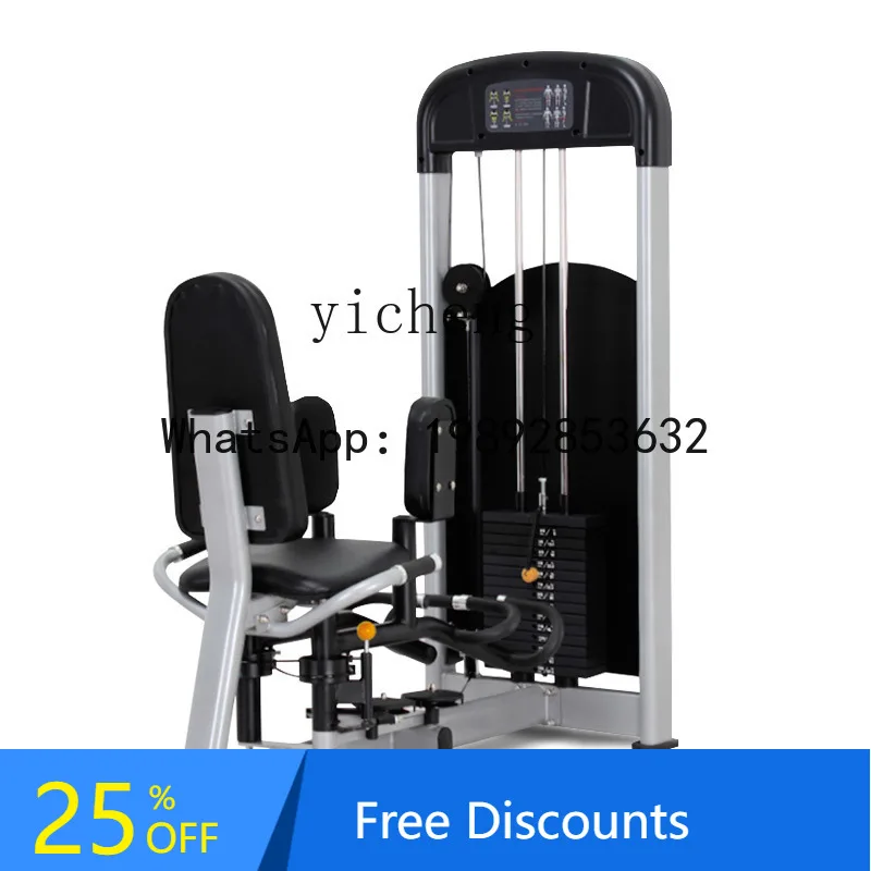 Training Equipment Commercial Leg Muscle Strength Equipment Gym Special 
Training Equipment Commercial Leg Muscle Strength Equipment Gym Special